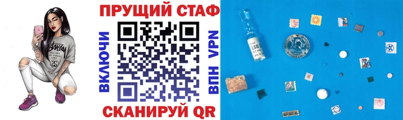 Наркошоп купить Галлюциногенные грибы  МЕФ  Cocaine  ГАШИШ  Каннабис  Красково