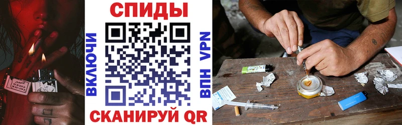Купить закладки  Красково  Амфетамин 98% 