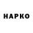 АМФЕТАМИН VHQ Nickyt