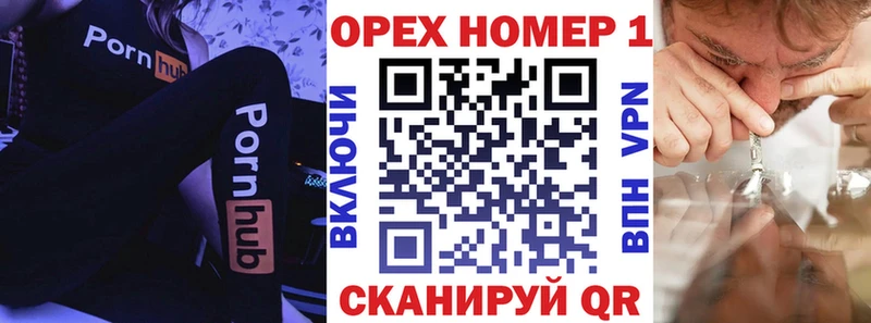 Купить закладки  Красково  Cocaine Перу 