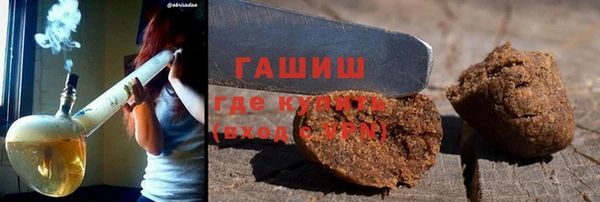 прущий лед Магадан