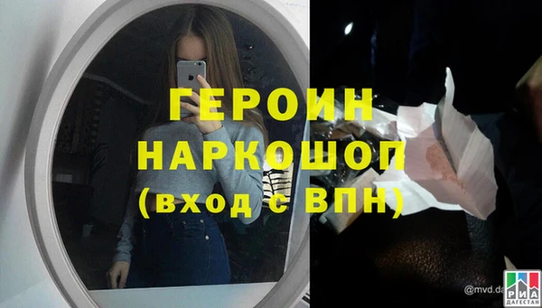 прущий лед Магадан