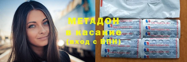 прущий лед Магадан