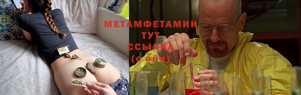 прущий лед Магадан