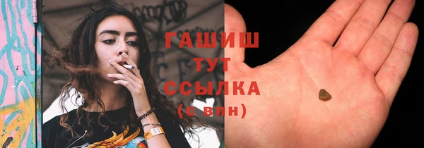 каннабис Майский