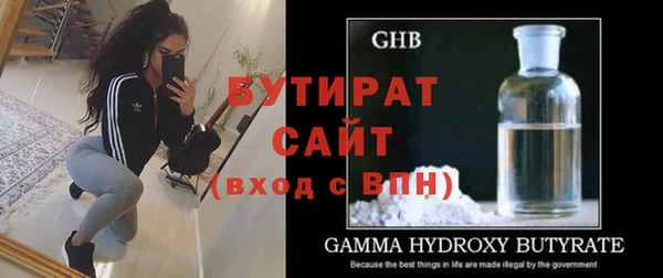 прущий лед Магадан