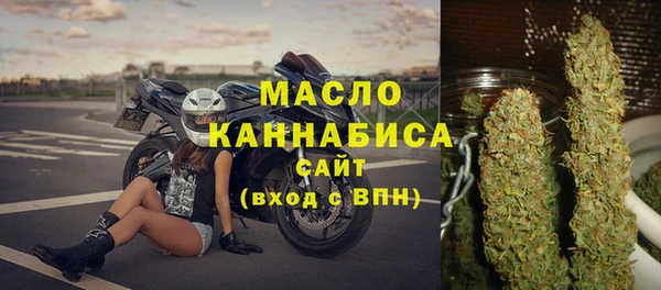 прущий лед Магадан