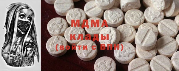 прущий лед Магадан