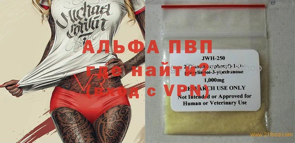 каннабис Майский