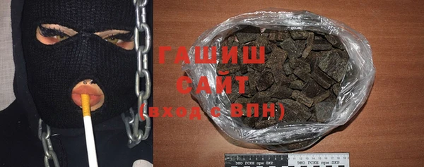 каннабис Майский