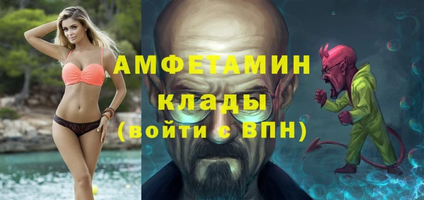 каннабис Майский