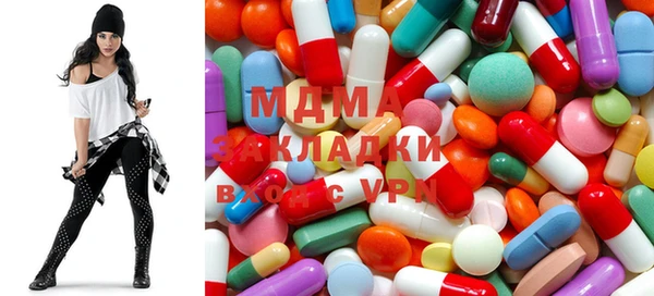 прущий лед Магадан
