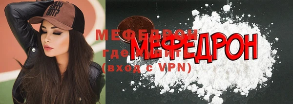 каннабис Майский