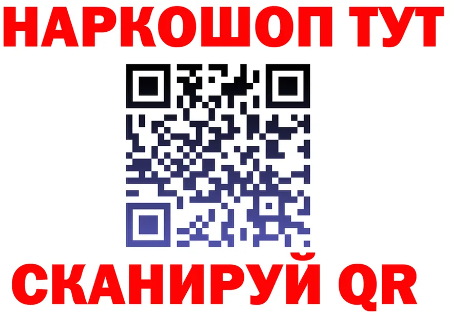 ТГК концентрат зеркало маркетплейс OMG Красково