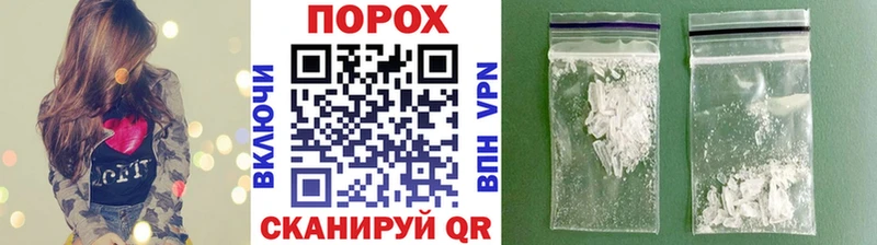 Купить  Красково  МЕТАМФЕТАМИН мет 