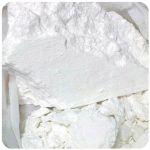 Кокаин Перу  Cocaine Peru VHQ в Красково