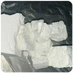 Кокаин Колумбия  Cocaine Colombia  VHQ 99% (fishscale) в Красково