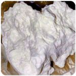 Кокаин Боливия Cocaine Bolivia  VHQ 97,1% в Красково